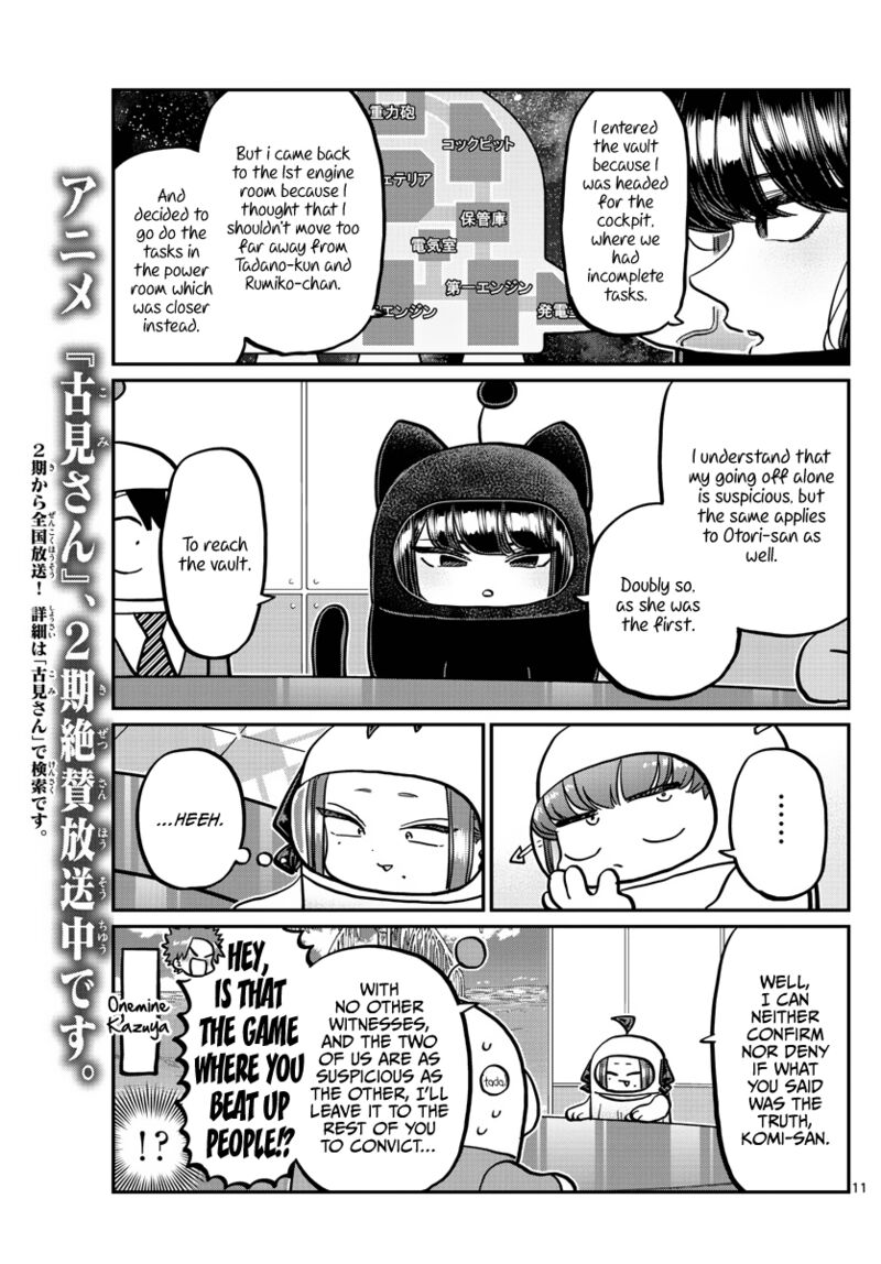 Komi Can
